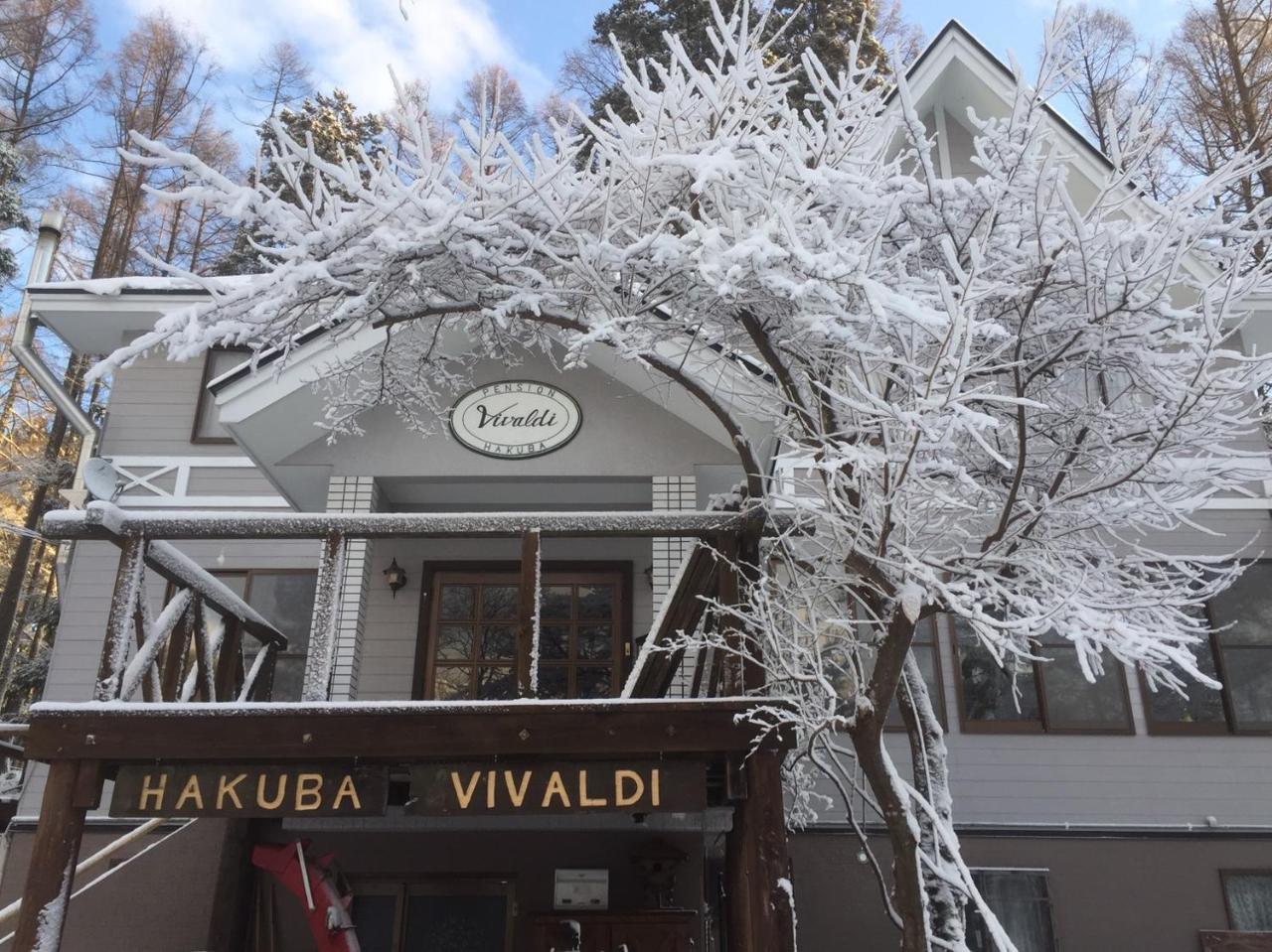 Hakuba Vivaldi 호텔 외부 사진