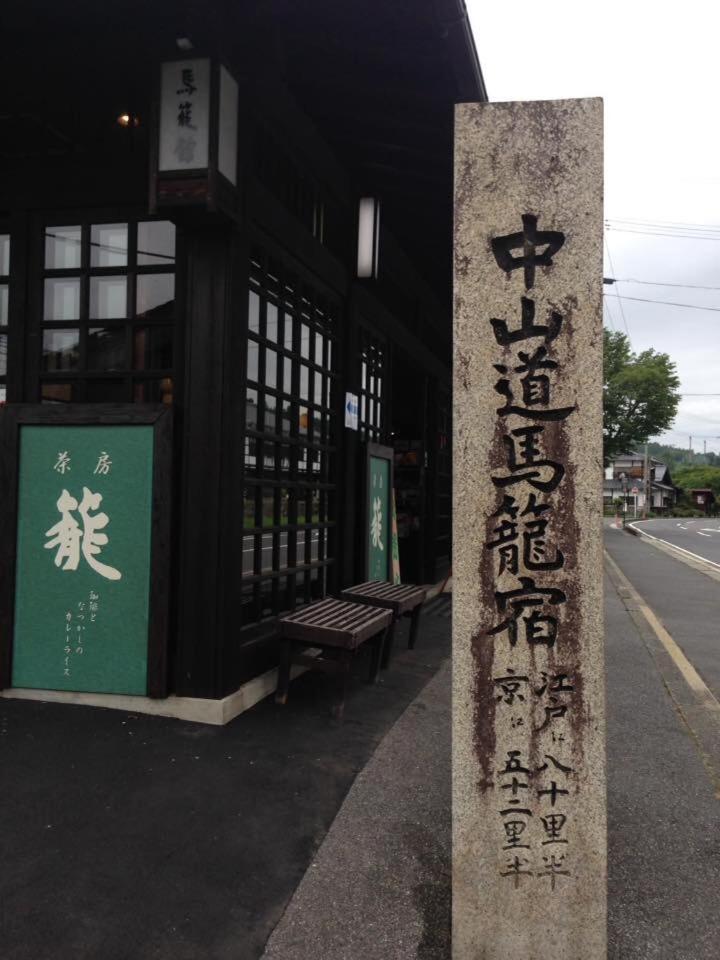 Hakuba Vivaldi 호텔 외부 사진